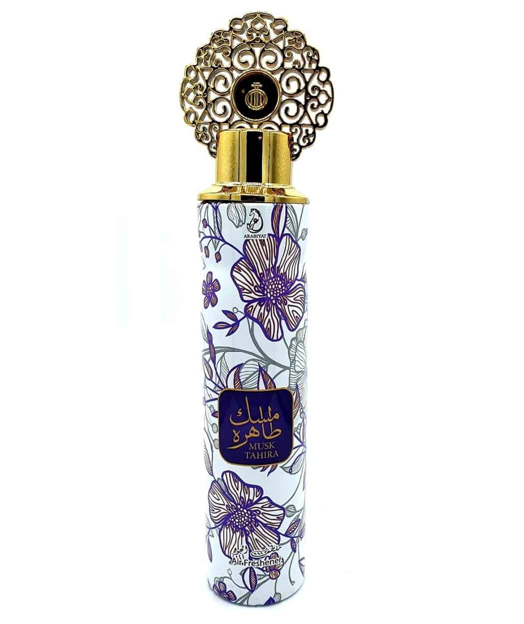 Désodorisant maison Khasab Oud 300ml – My Perfumes