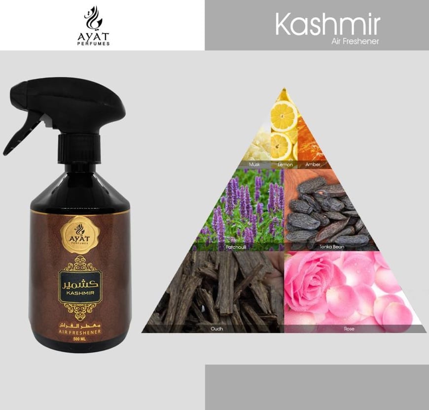 Parfum D'Ambiance KASHMIR 500ml de Ayat Perfumes - My Perfumes Home