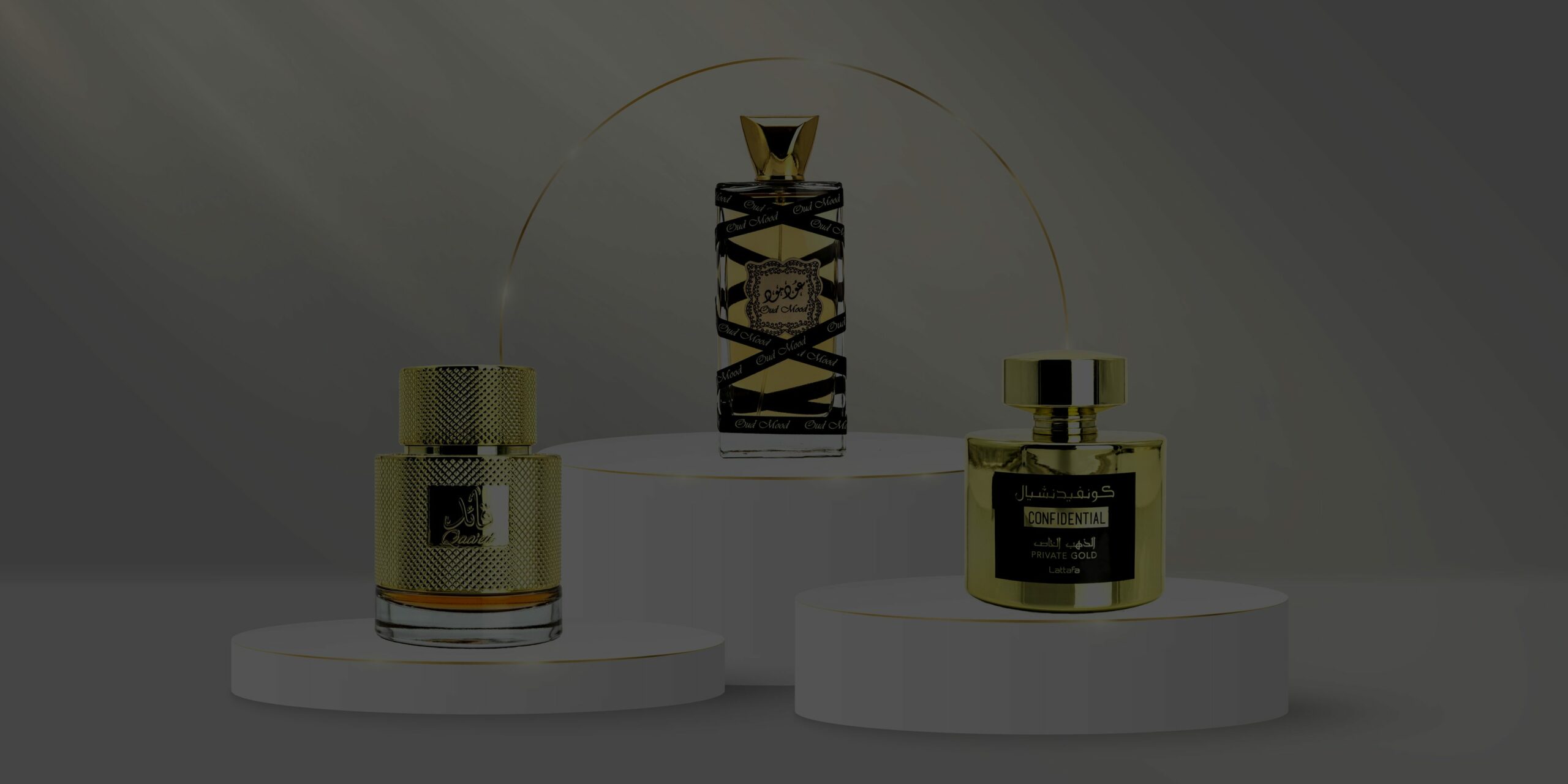 Lattafa Perfumes, Lattafa Inspirations