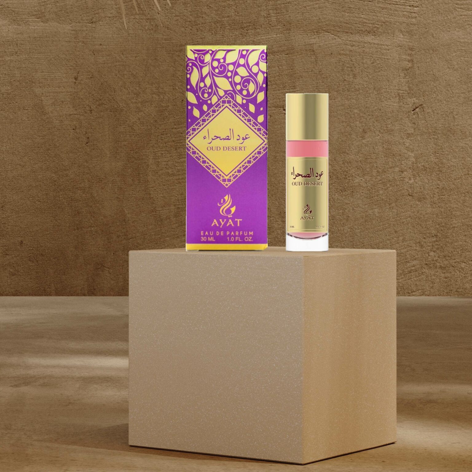 Eau de Parfum OUD DESERT d’ Ayat Perfumes 30ml My Perfumes Home
