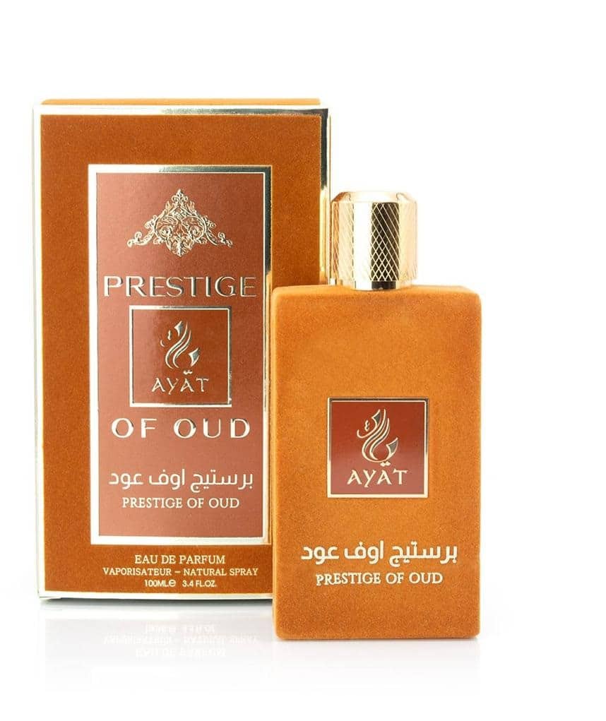 Coffret Parfum d'Orient – Awwal Oud – My Perfumes Dubaï – eau de parfum  100ml & brume corps 200ml