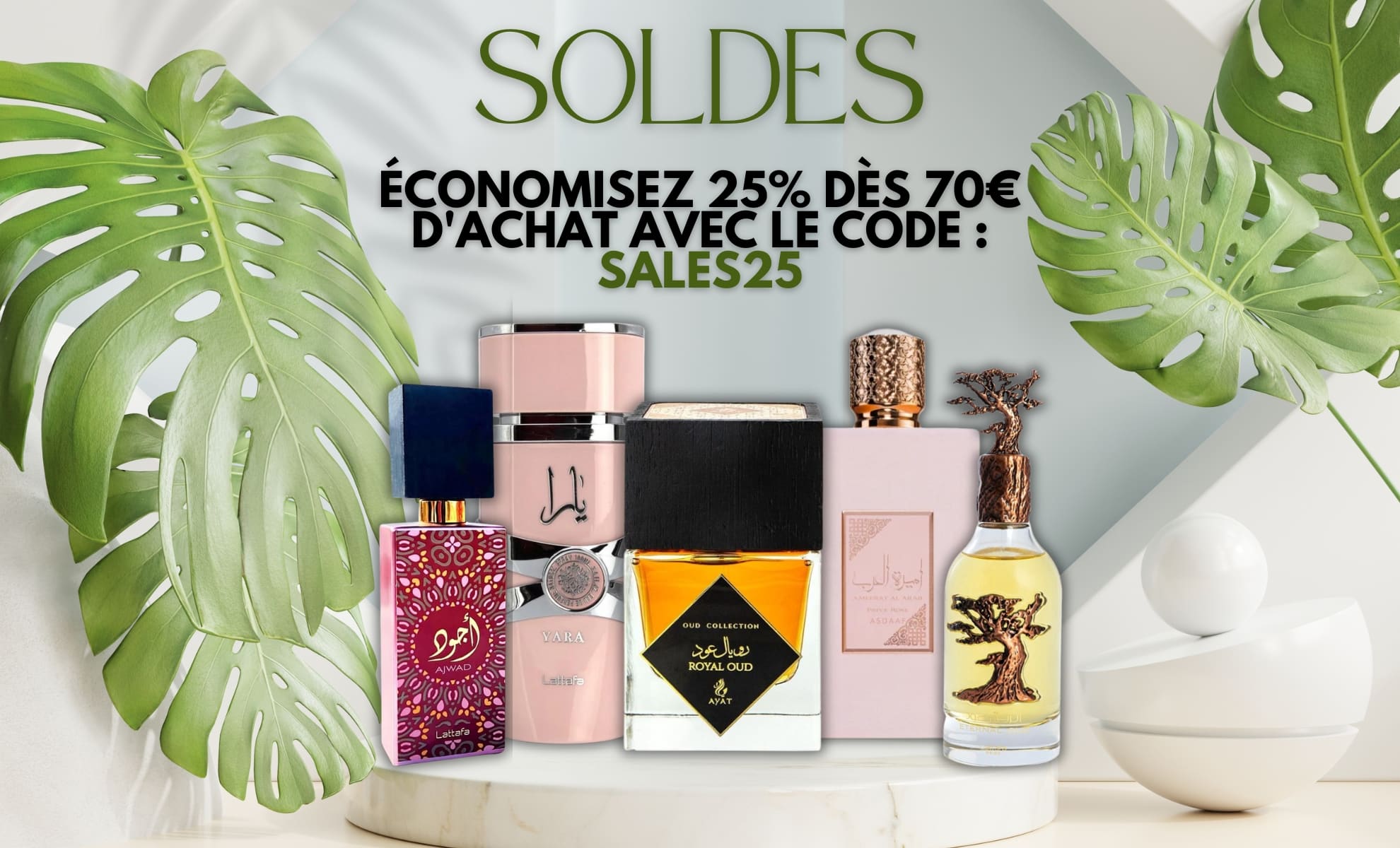 AYAT PERFUMES – Vaporisateur de Parfum d'Intérieur – Oud Royal – 500ml