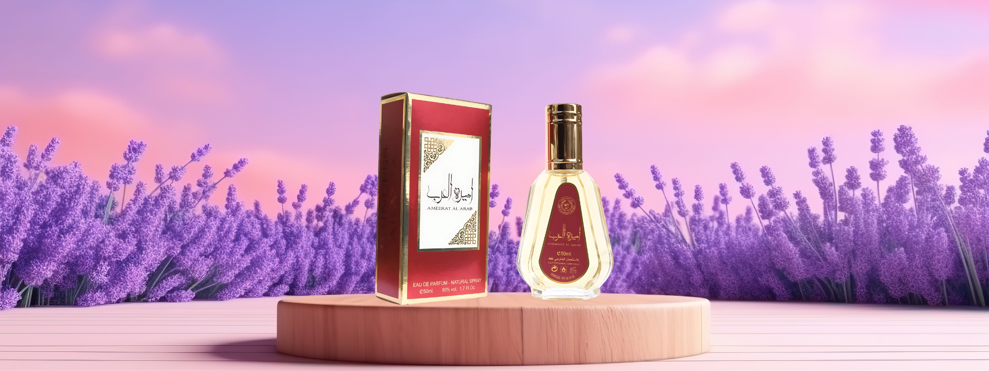 Eau de Parfum 50 ml – My Perfumes Home