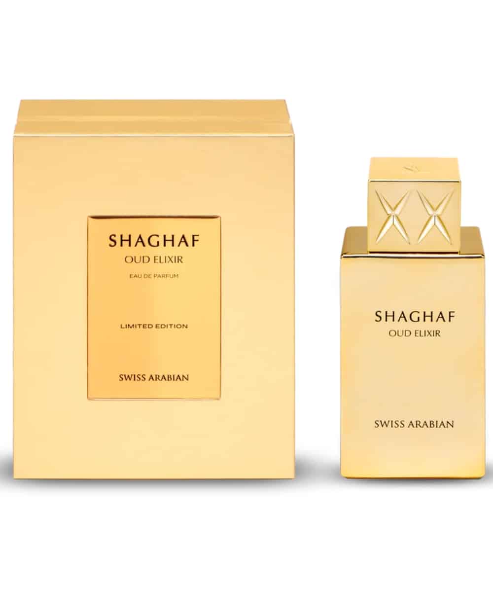 Shaghaf Oud Elixir - Swiss Arabian - 75 ml