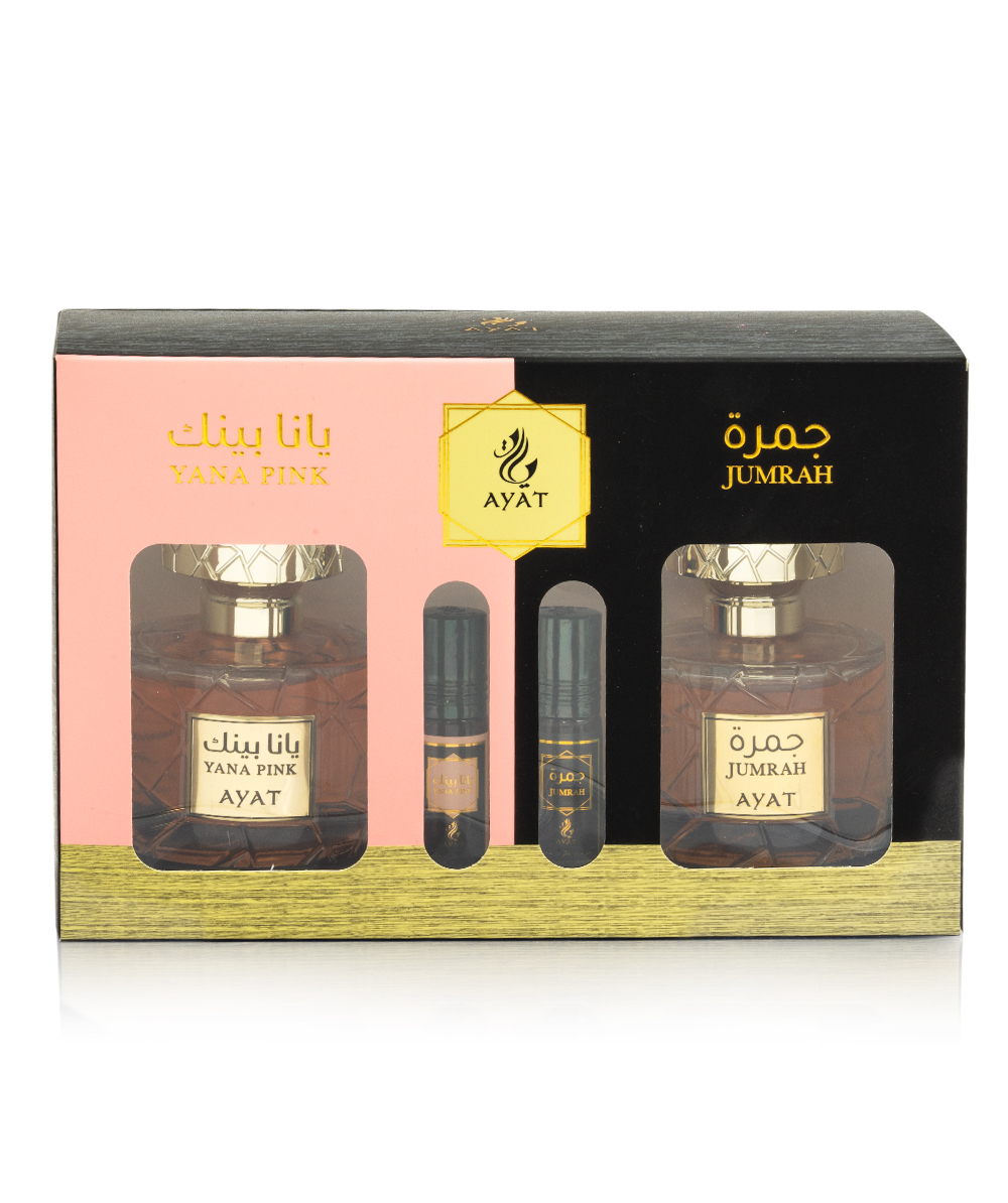 Coffret Cadeaux Ayat Perfumes Yana Pink Jumrah