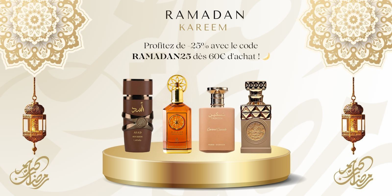 Parfum-de-Dubai-YARA- LATTAFA-PARFUM-FEMME