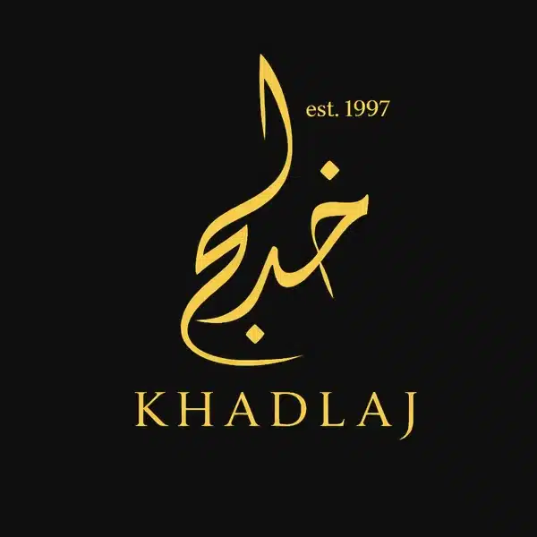 Logo Khadlaj